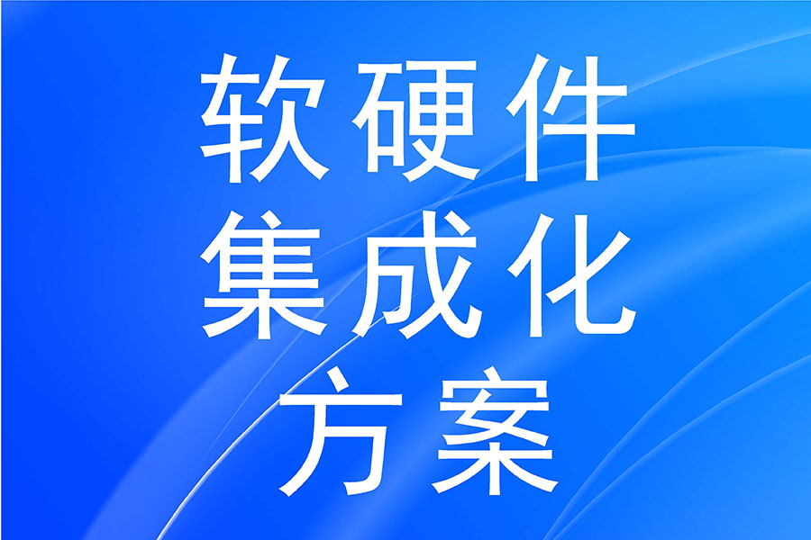 eHR员工自助服务对于企业和员工分别有什么好处？